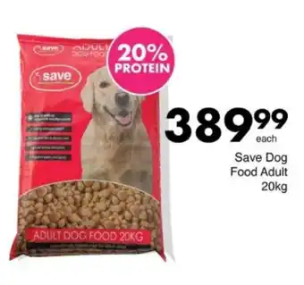 Save Hyper Save Dog Food Adult offer