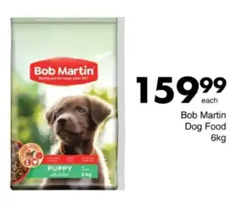 Save Hyper Bob Martin Dog Food offer