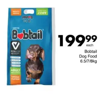 Save Hyper Bobtail Dog Food offer