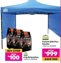 Game Camp Master Instant 205 Plus Gazebo offer