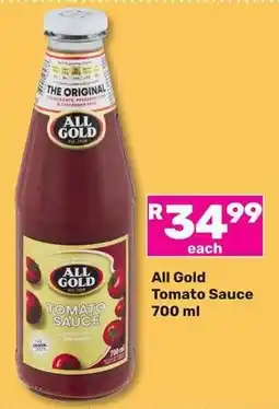 Game All Gold Tomato Sauce offer