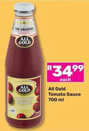 Game All Gold Tomato Sauce offer