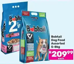 Game Bobtail Dog Food Assorted offer