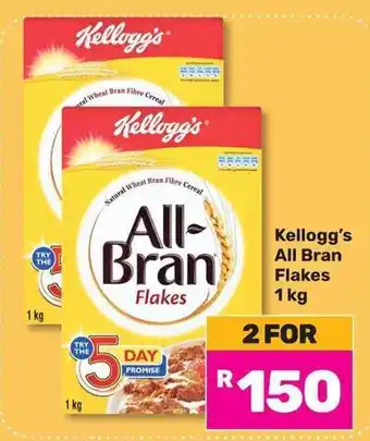 Game Kellogg's All Bran Flakes offer