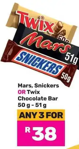 Game Mars, Snickers OR Twix Chocolate Bar offer