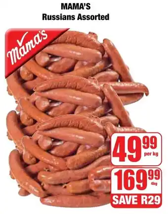 Boxer Superstores MAMA'S Russians Assorted offer