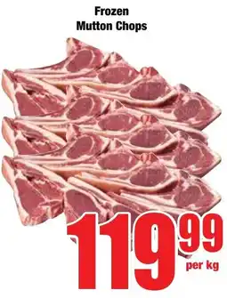 Boxer Superstores Frozen Mutton Chops offer