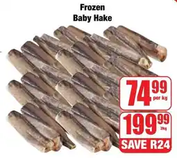 Boxer Superstores Frozen Baby Hake offer