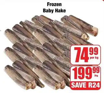 Boxer Superstores Frozen Baby Hake offer