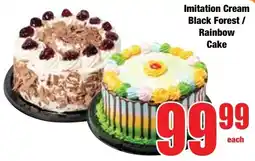 Boxer Superstores Imitation Cream Black Forest/ Rainbow Cake offer