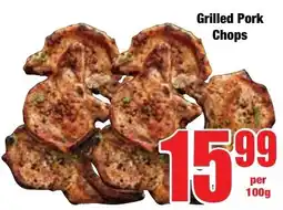 Boxer Superstores Grilled Pork Chops offer