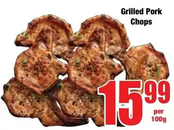 Boxer Superstores Grilled Pork Chops offer