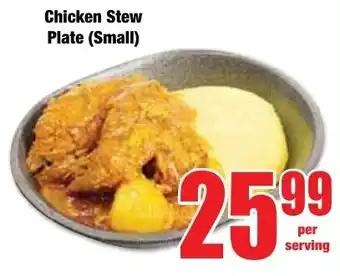 Boxer Superstores Chicken Stew Plate offer