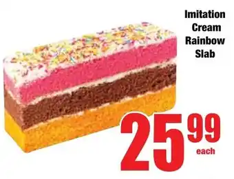 Boxer Superstores Imitation Cream Rainbow Slab offer