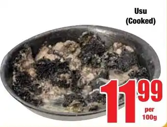 Boxer Superstores Usu Cooked offer