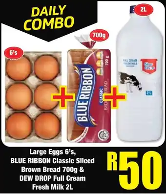 Boxer Superstores Daily Combo offer