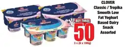 Boxer Superstores CLOVER Classic/ Tropika Smooth Low Fat Yoghurt Based Dairy Snack Assorted offer