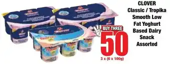 Boxer Superstores CLOVER Classic/ Tropika Smooth Low Fat Yoghurt Based Dairy Snack Assorted offer