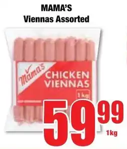 Boxer Superstores MAMA'S Viennas Assorted offer