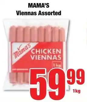 Boxer Superstores MAMA'S Viennas Assorted offer
