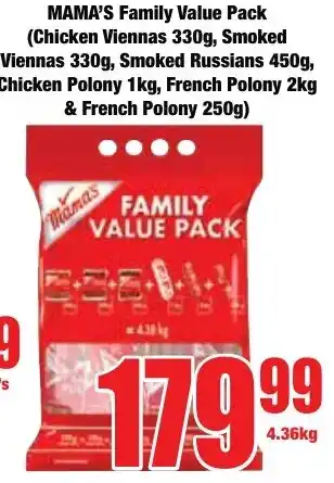 Boxer Superstores MAMA'S Family Value Pack offer