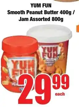 Boxer Superstores YUM FUN Smooth Peanut Butter/ Jam Assorted offer
