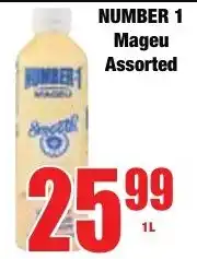 Boxer Superstores NUMBER 1 Mageu Assorted offer