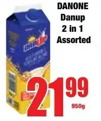 Boxer Superstores DANONE Danup 2 in 1 Assorted offer