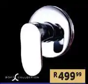 K Carrim Emilia Bath/Shower Mixer offer