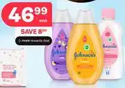 PEP Johnson's Baby Shampoo, Bedtime Bath & Oil-200ml/300ml/300ml offer