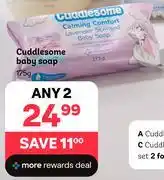 PEP Cuddlesome Baby Soap-Any 2 x 175g offer