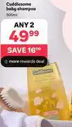 PEP Cuddlesome Baby Shampoo-For 2 x 500ml offer