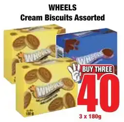 Boxer Superstores WHEELS Cream Biscuits Assorted offer