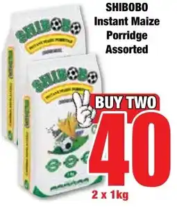 Boxer Superstores SHIBOBO Instant Maize Porridge Assorted offer