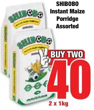 Boxer Superstores SHIBOBO Instant Maize Porridge Assorted offer