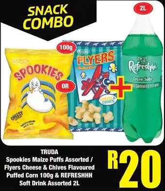 Boxer Superstores Snack Combo offer