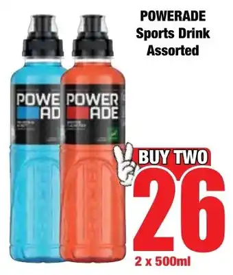 Boxer Superstores POWERADE Sports Drink Assorted offer