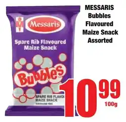 Boxer Superstores MESSARIS Bubbles Flavoured Maize Snack Assorted offer