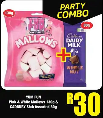 Boxer Superstores Party Combo offer