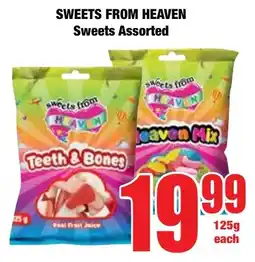 Boxer Superstores SWEETS FROM HEAVEN Sweets Assorted offer