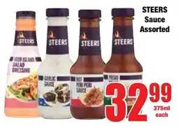 Boxer Superstores STEERS Sauce Assorted offer