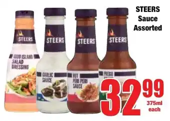 Boxer Superstores STEERS Sauce Assorted offer