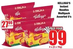 Boxer Superstores KELLOGG'S Instant Noodles Multipack Assorted offer