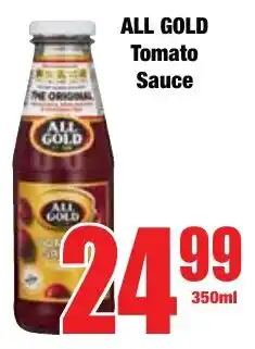 Boxer Superstores ALL GOLD Tomato Sauce offer