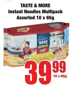 Boxer Superstores TASTE & MORE Instant Noodles Multipack Assorted offer