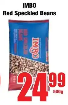 Boxer Superstores IMBO Red Speckled Beans offer