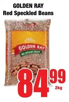 Boxer Superstores GOLDEN RAY Red Speckled Beans offer