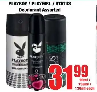 Boxer Superstores PLAYBOY/ PLAYGIRL/ STATUS Deodorant Assorted offer