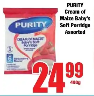 Boxer Superstores PURITY Cream of Maize Baby's Soft Porridge Assorted offer