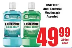 Boxer Superstores LISTERINE Anti-Bacterial Mouthwash Assorted offer